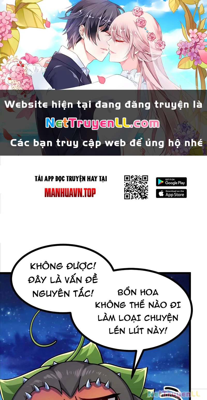 Thôn Phệ Đi, Đại Chùy Hoa Chapter 40 - Trang 2