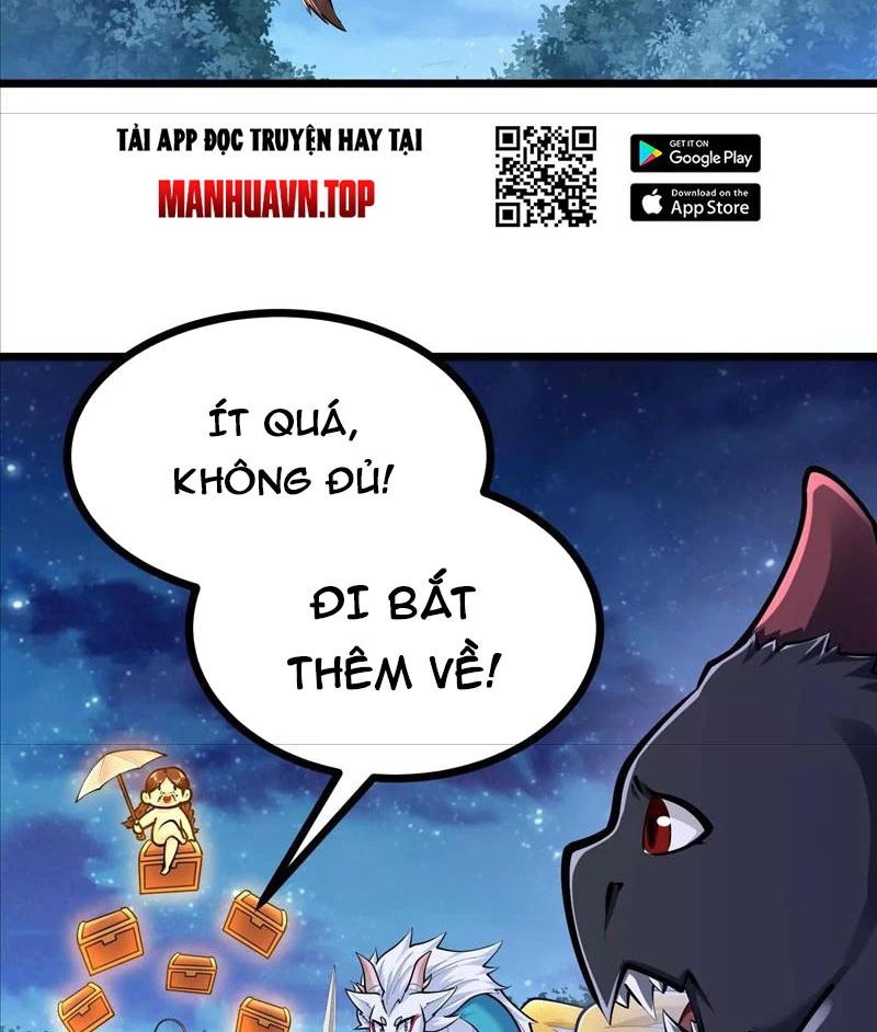 Thôn Phệ Đi, Đại Chùy Hoa Chapter 40 - Trang 2