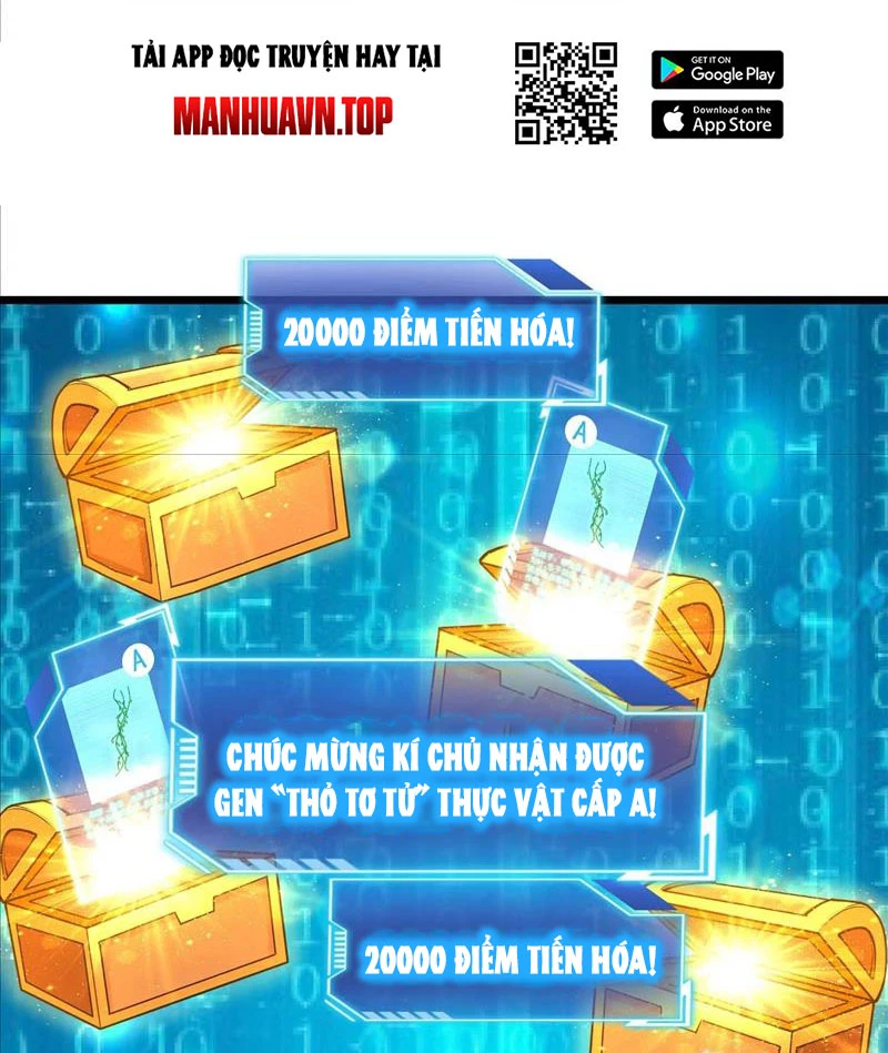 Thôn Phệ Đi, Đại Chùy Hoa Chapter 40 - Trang 2