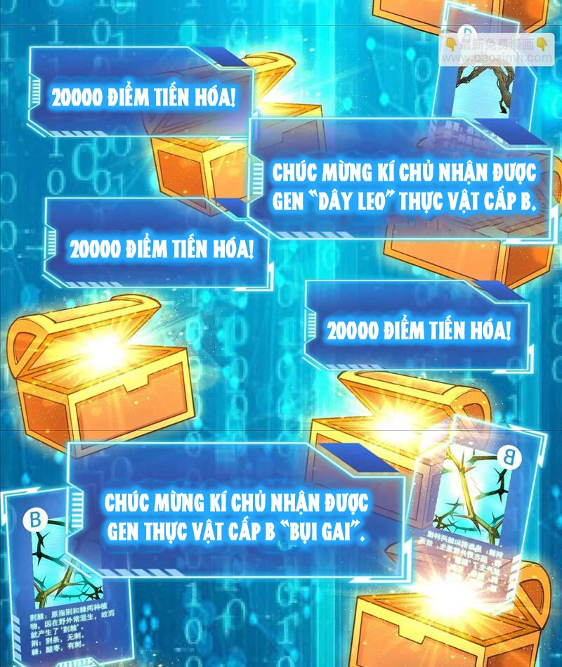 Thôn Phệ Đi, Đại Chùy Hoa Chapter 40 - Trang 2