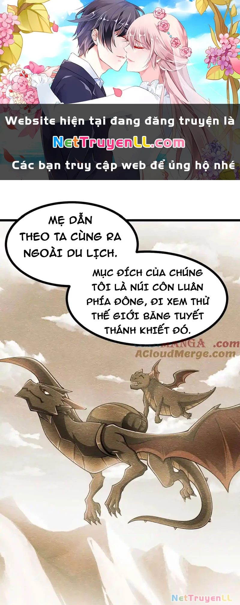Thôn Phệ Đi, Đại Chùy Hoa Chapter 41 - Trang 2