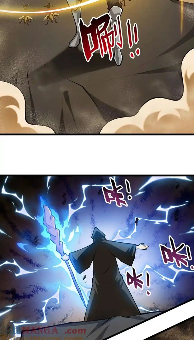 Thôn Phệ Đi, Đại Chùy Hoa Chapter 41 - Trang 2