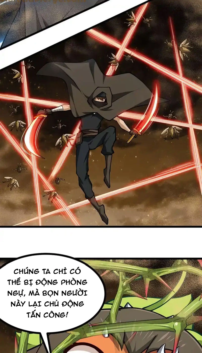 Thôn Phệ Đi, Đại Chùy Hoa Chapter 41 - Trang 2