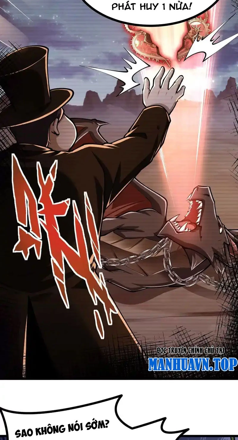 Thôn Phệ Đi, Đại Chùy Hoa Chapter 41 - Trang 2