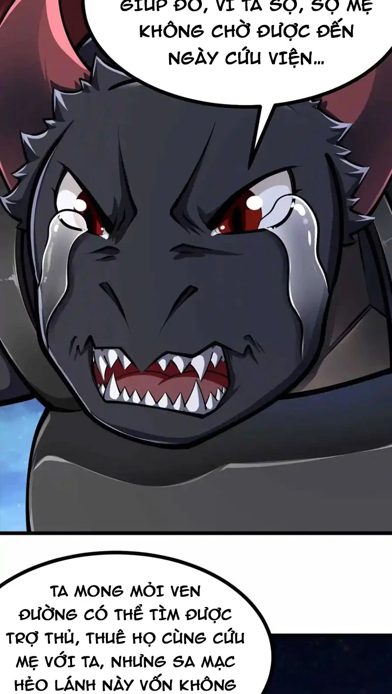 Thôn Phệ Đi, Đại Chùy Hoa Chapter 41 - Trang 2