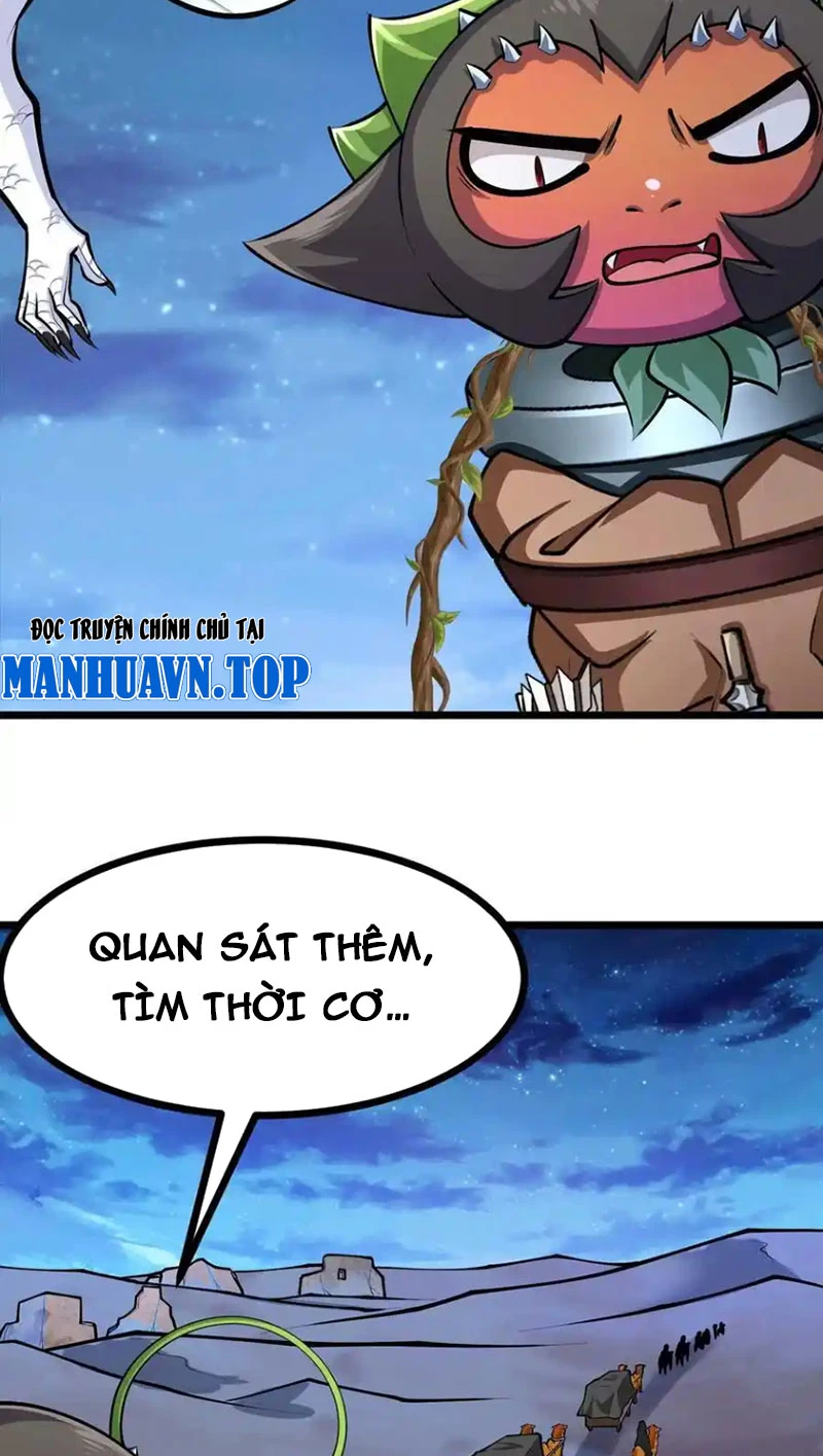 Thôn Phệ Đi, Đại Chùy Hoa Chapter 41 - Trang 2