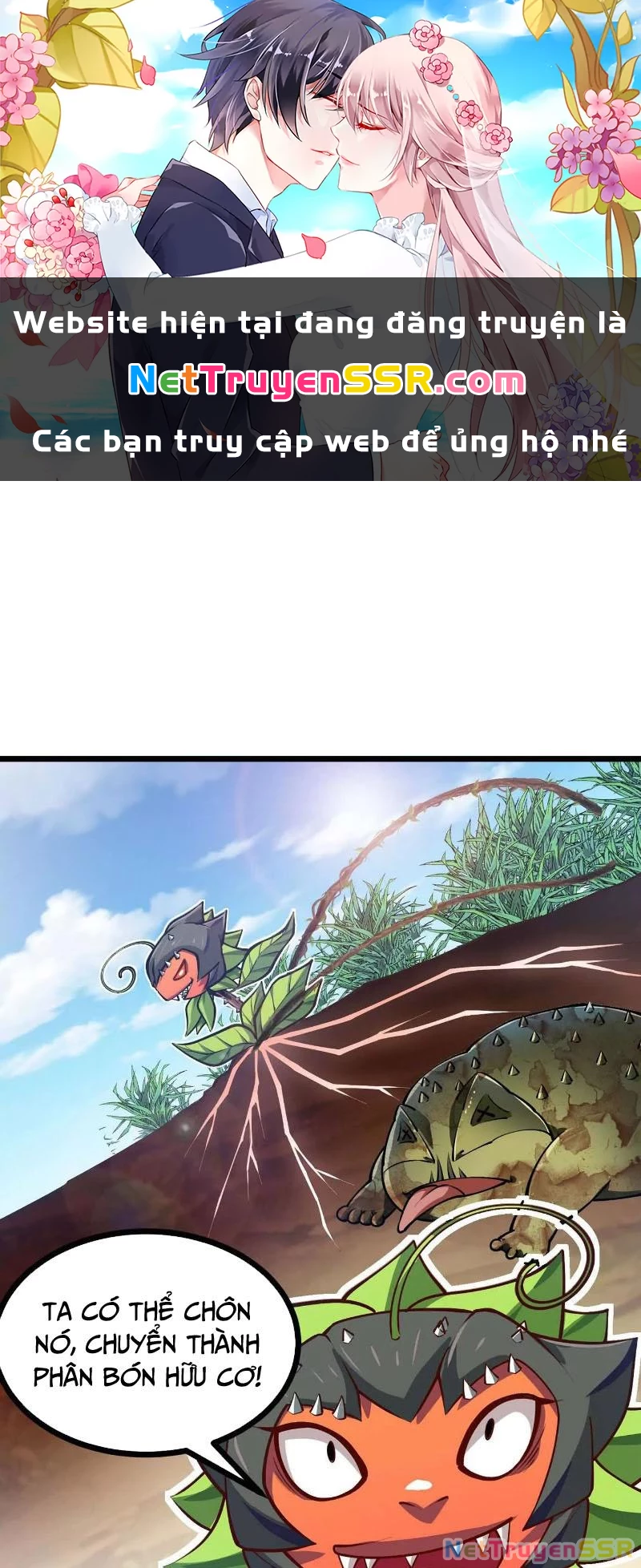 Thôn Phệ Đi, Đại Chùy Hoa Chapter 6 - Trang 2
