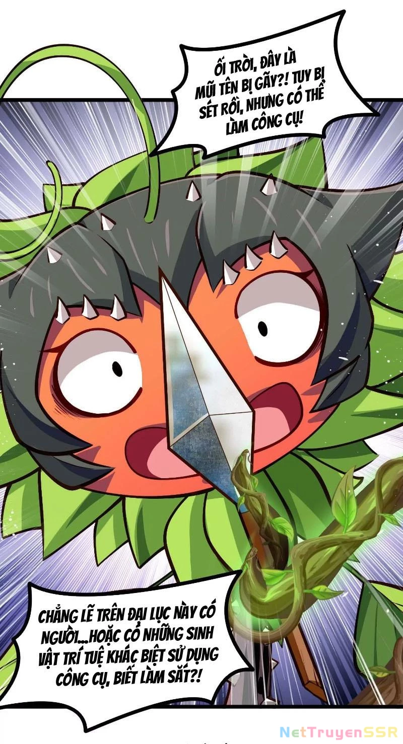 Thôn Phệ Đi, Đại Chùy Hoa Chapter 6 - Trang 2