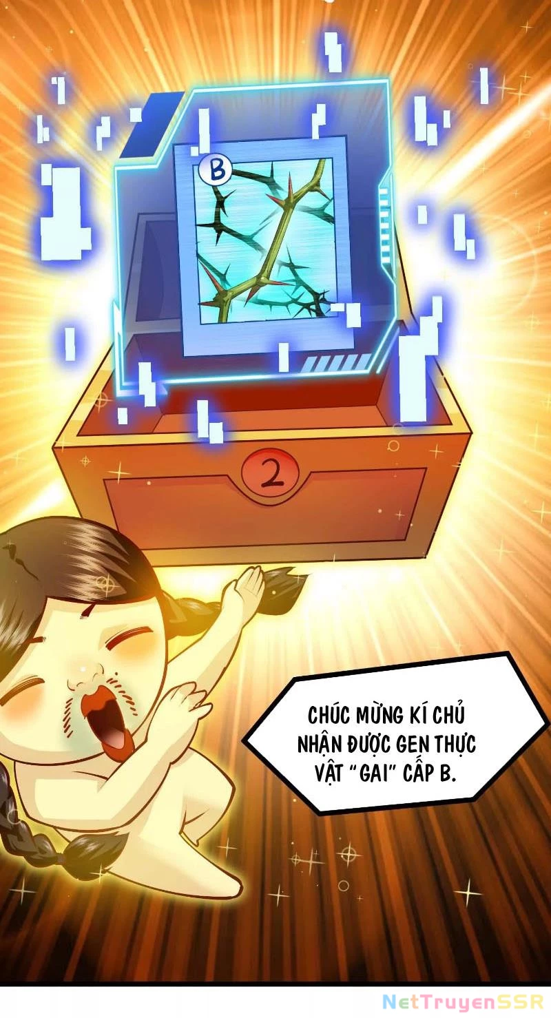 Thôn Phệ Đi, Đại Chùy Hoa Chapter 6 - Trang 2