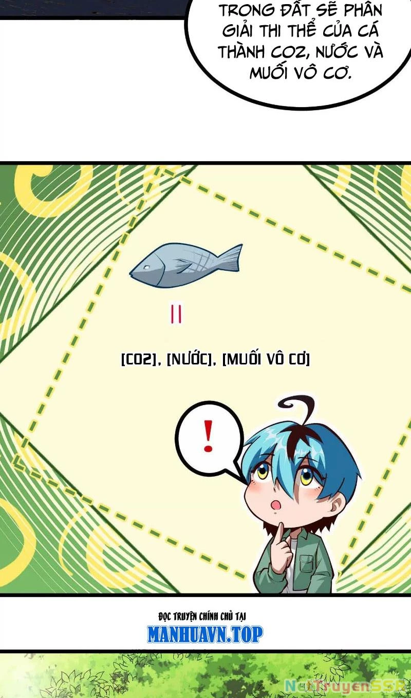 Thôn Phệ Đi, Đại Chùy Hoa Chapter 6 - Trang 2