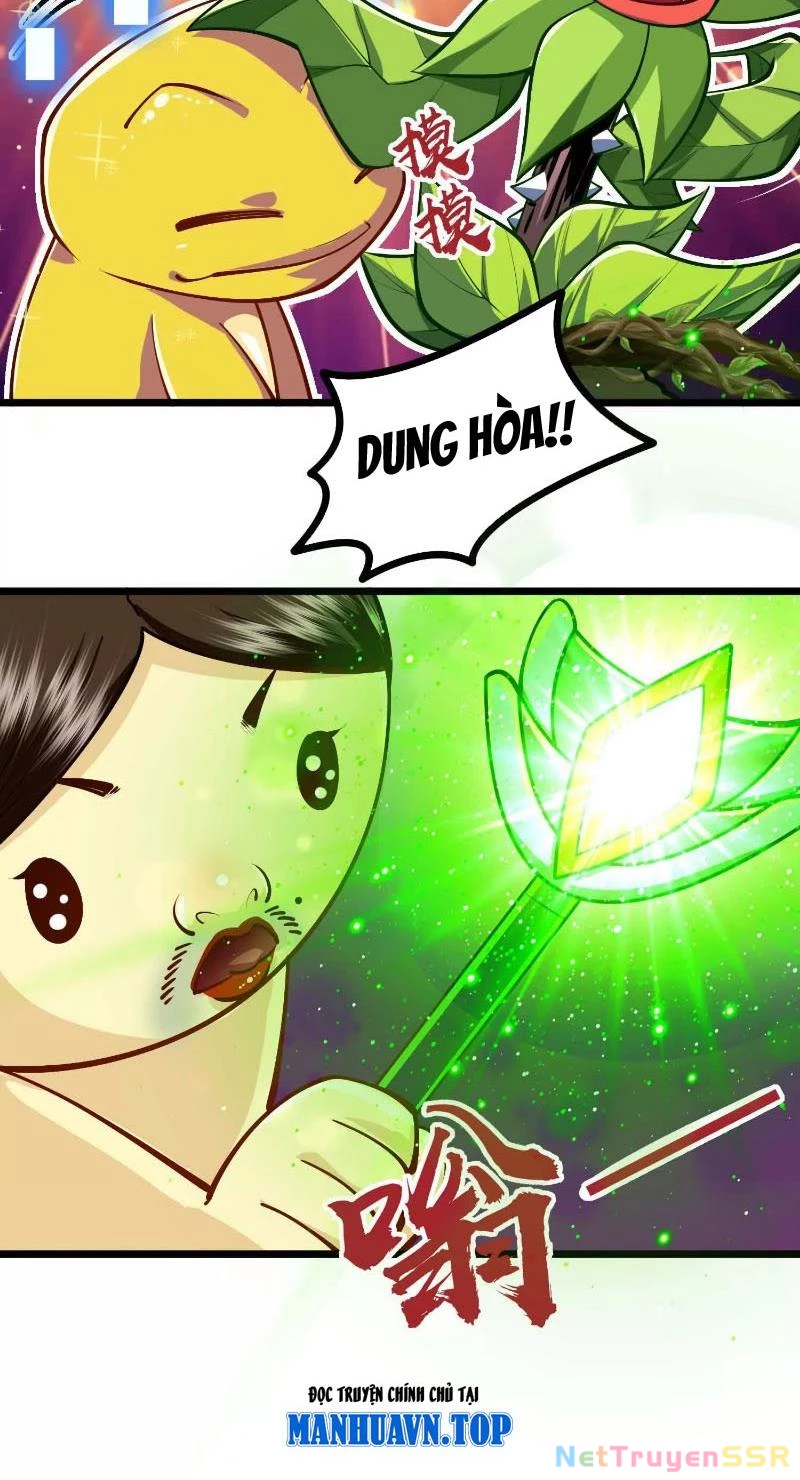 Thôn Phệ Đi, Đại Chùy Hoa Chapter 6 - Trang 2