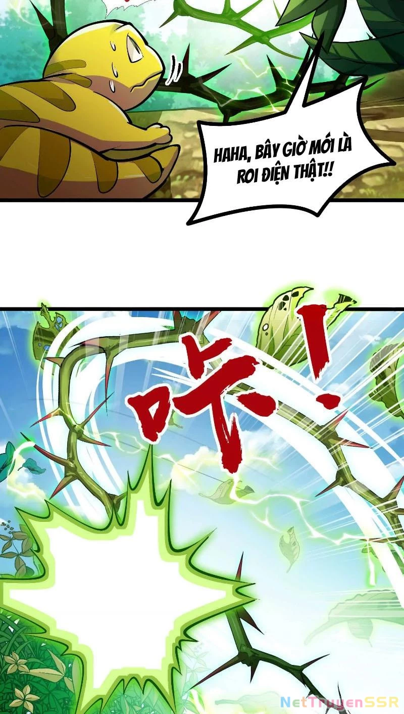 Thôn Phệ Đi, Đại Chùy Hoa Chapter 6 - Trang 2