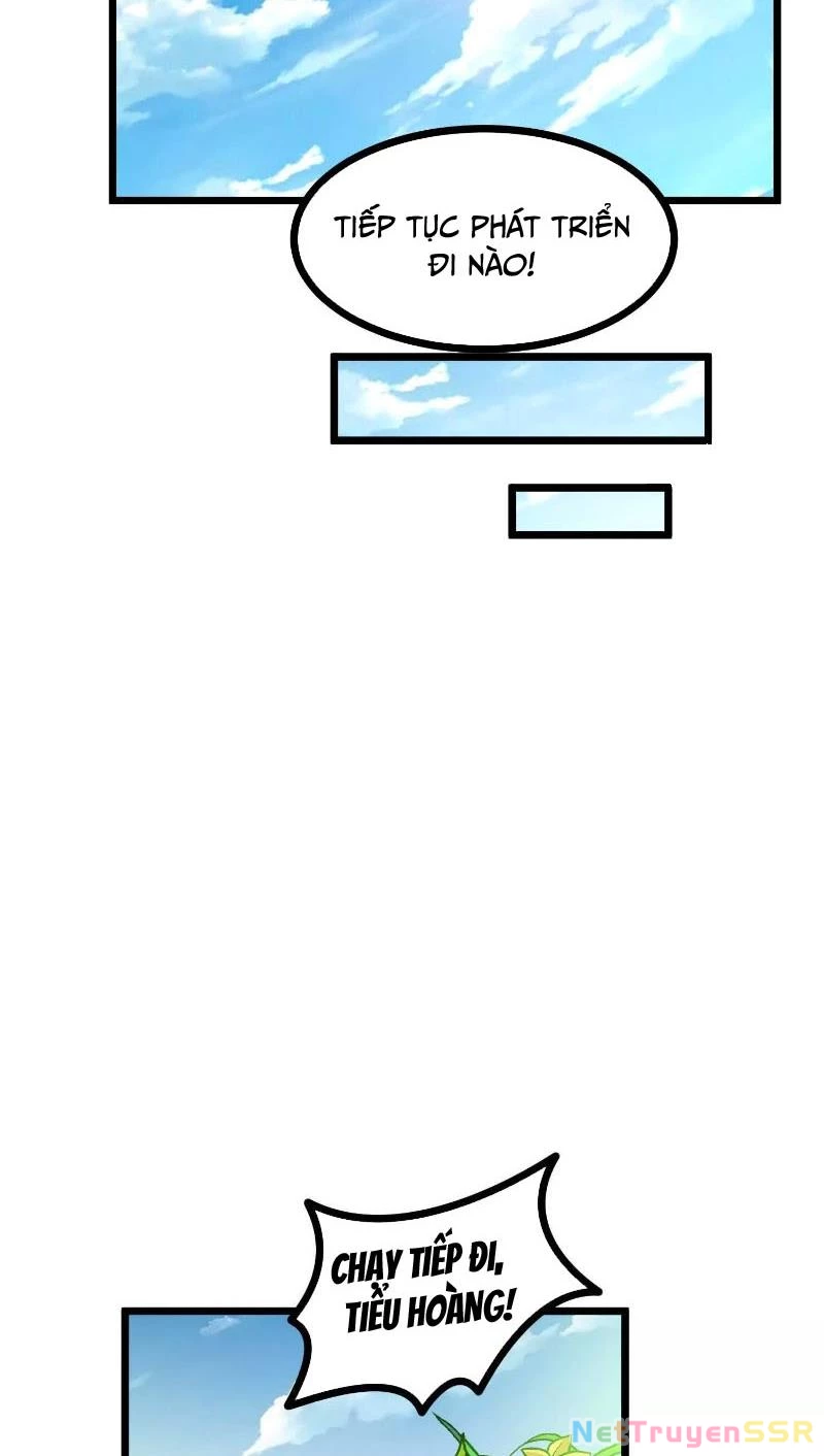 Thôn Phệ Đi, Đại Chùy Hoa Chapter 6 - Trang 2