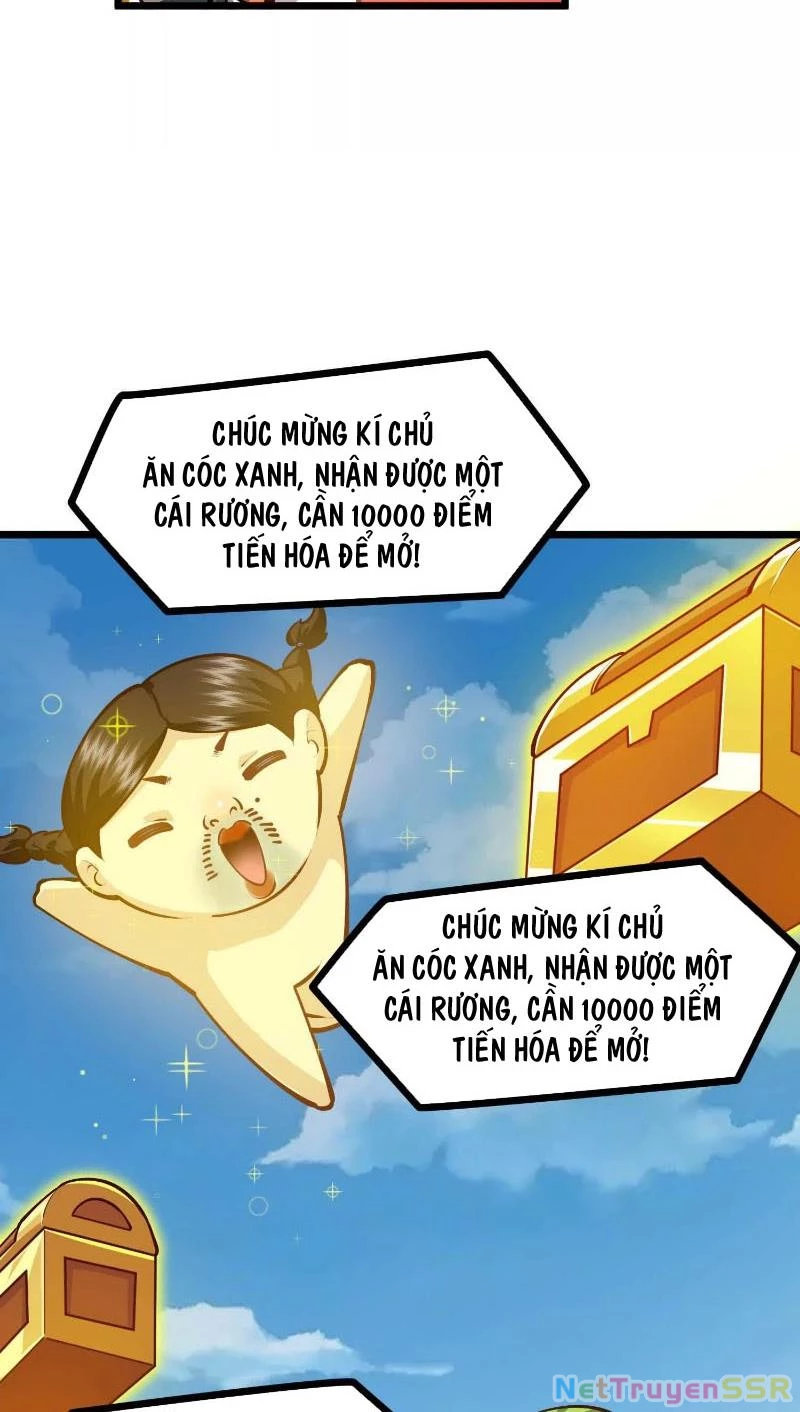 Thôn Phệ Đi, Đại Chùy Hoa Chapter 6 - Trang 2