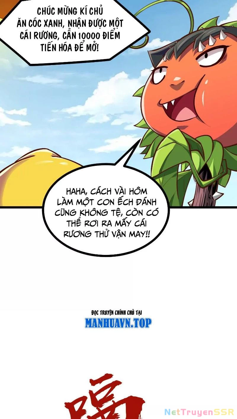 Thôn Phệ Đi, Đại Chùy Hoa Chapter 6 - Trang 2