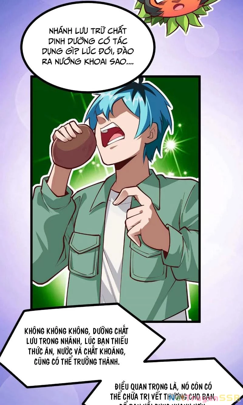 Thôn Phệ Đi, Đại Chùy Hoa Chapter 7 - Trang 2