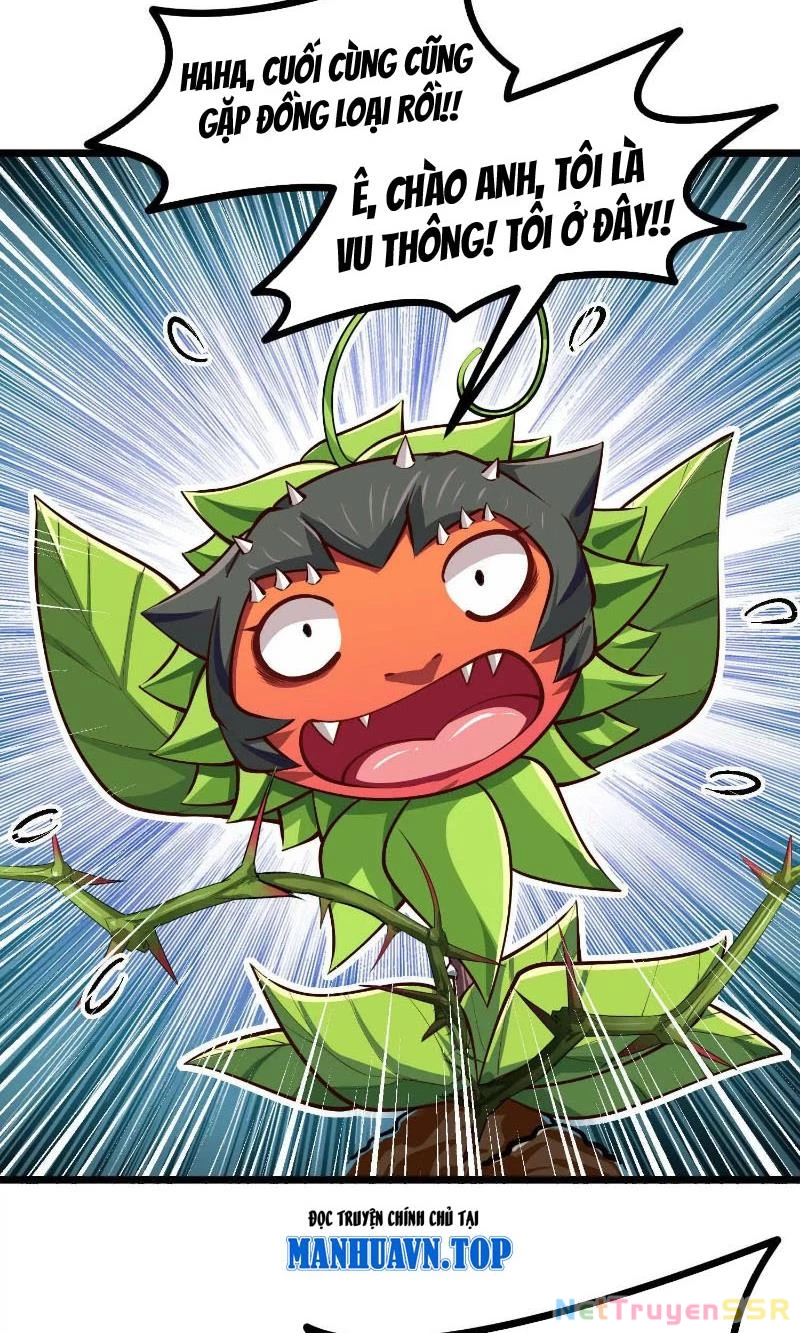 Thôn Phệ Đi, Đại Chùy Hoa Chapter 7 - Trang 2