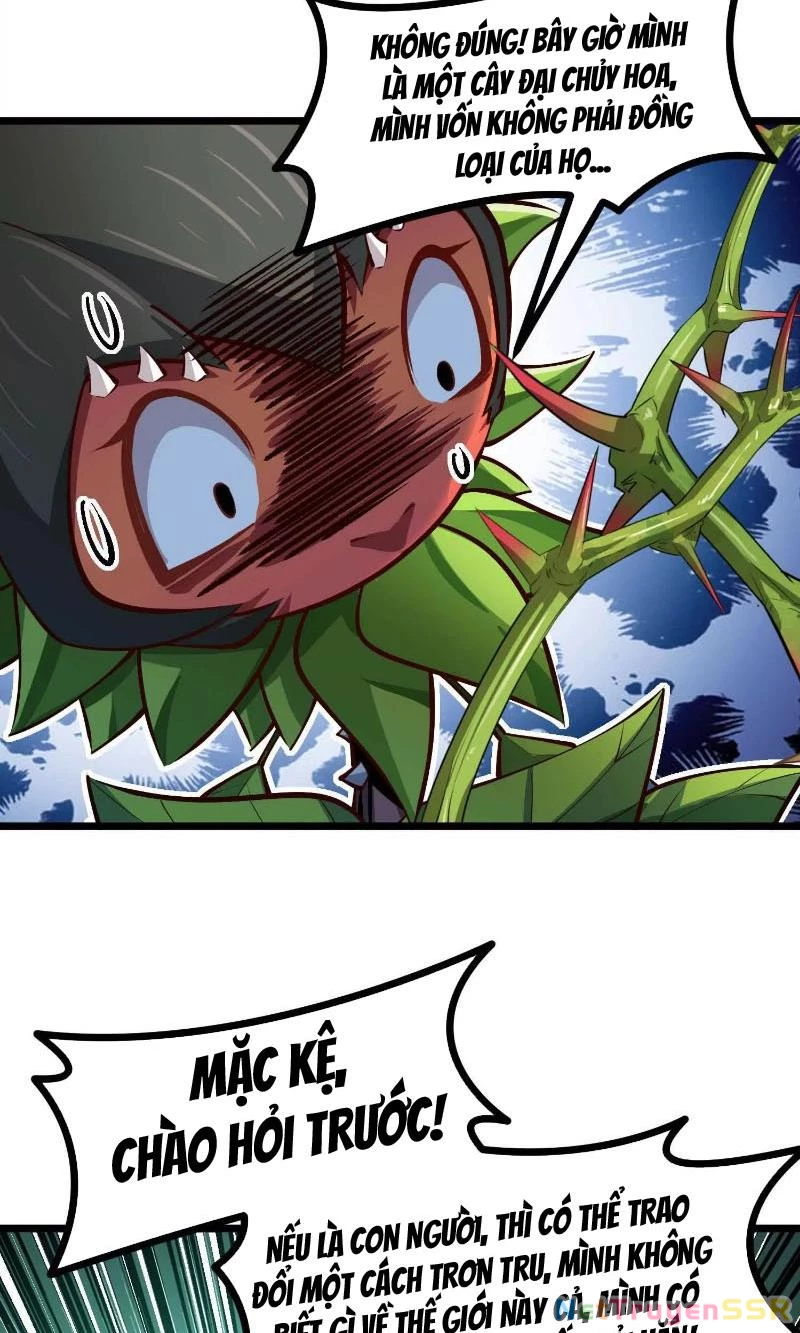 Thôn Phệ Đi, Đại Chùy Hoa Chapter 7 - Trang 2