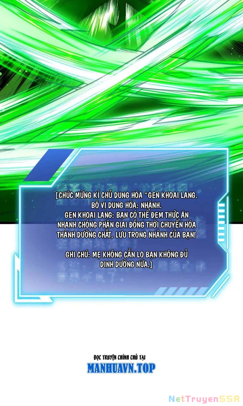 Thôn Phệ Đi, Đại Chùy Hoa Chapter 7 - Trang 2