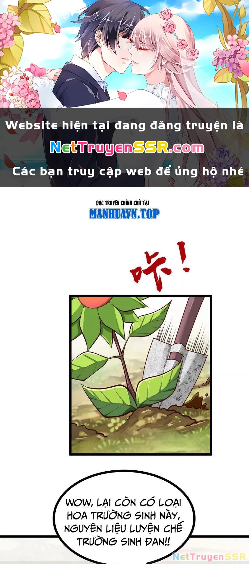 Thôn Phệ Đi, Đại Chùy Hoa Chapter 8 - Trang 2