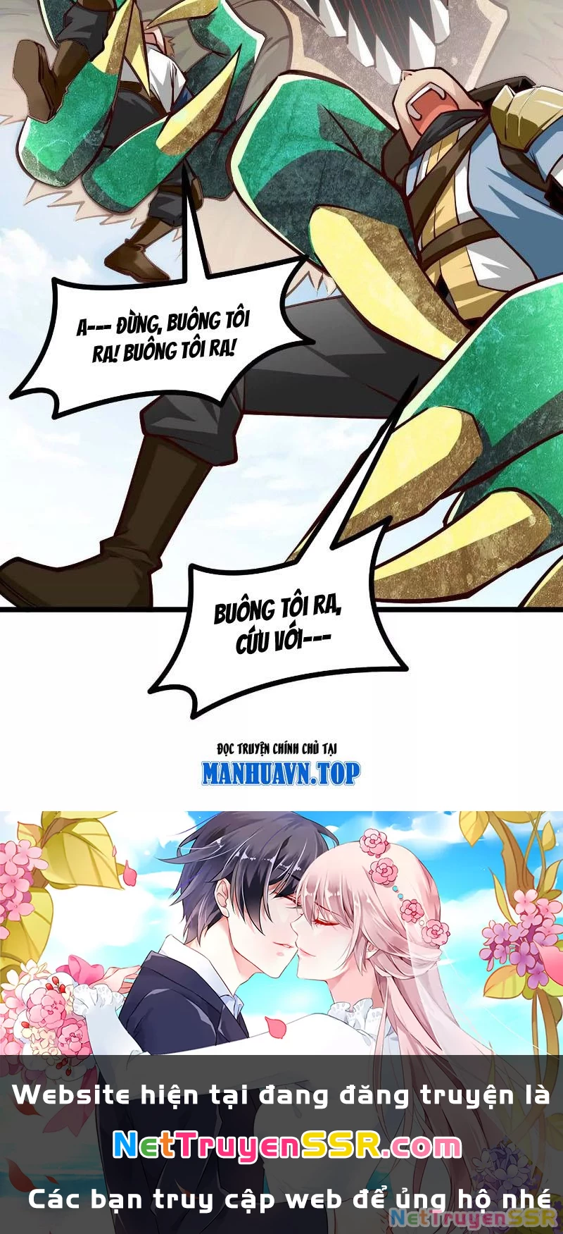Thôn Phệ Đi, Đại Chùy Hoa Chapter 8 - Trang 2
