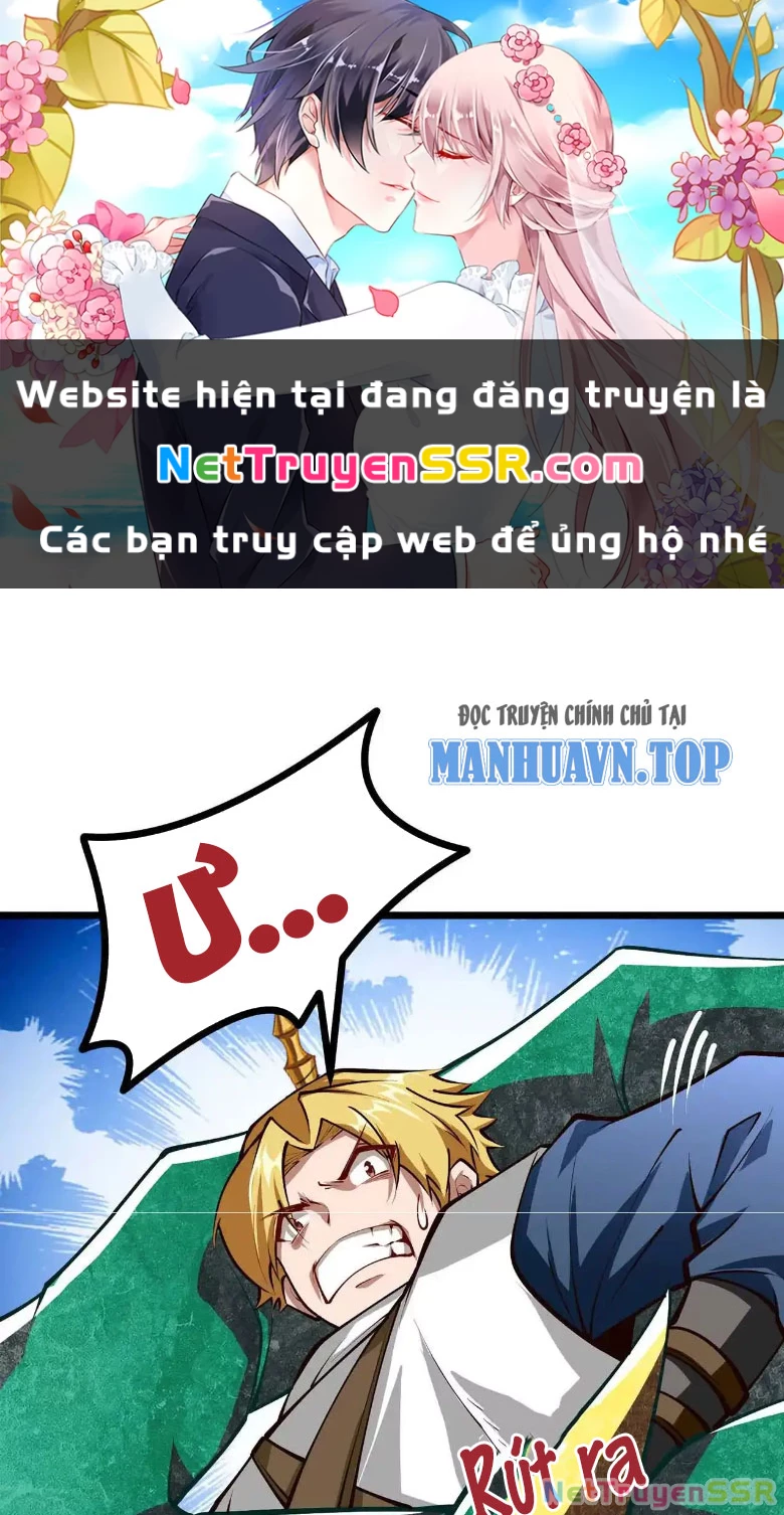 Thôn Phệ Đi, Đại Chùy Hoa Chapter 9 - Trang 2