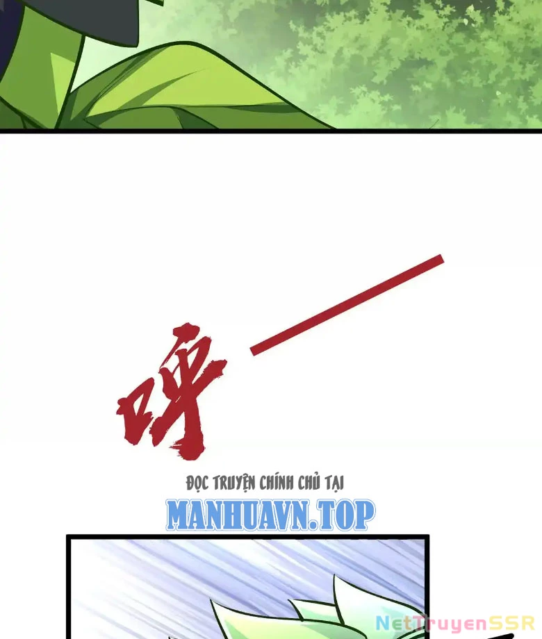 Thôn Phệ Đi, Đại Chùy Hoa Chapter 9 - Trang 2