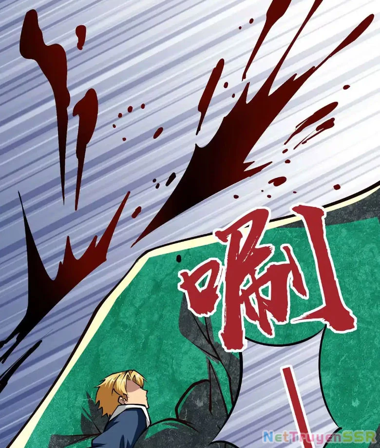 Thôn Phệ Đi, Đại Chùy Hoa Chapter 9 - Trang 2