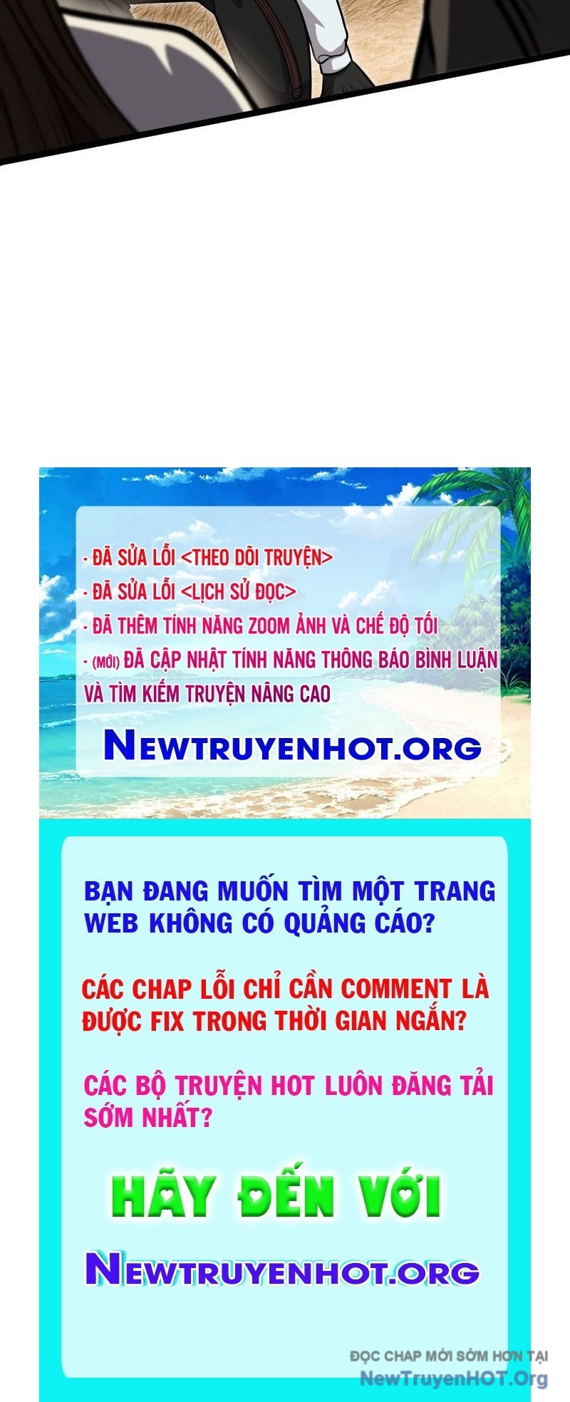 Thôn Phệ Giả Thức Tỉnh Chapter 23 - Trang 2