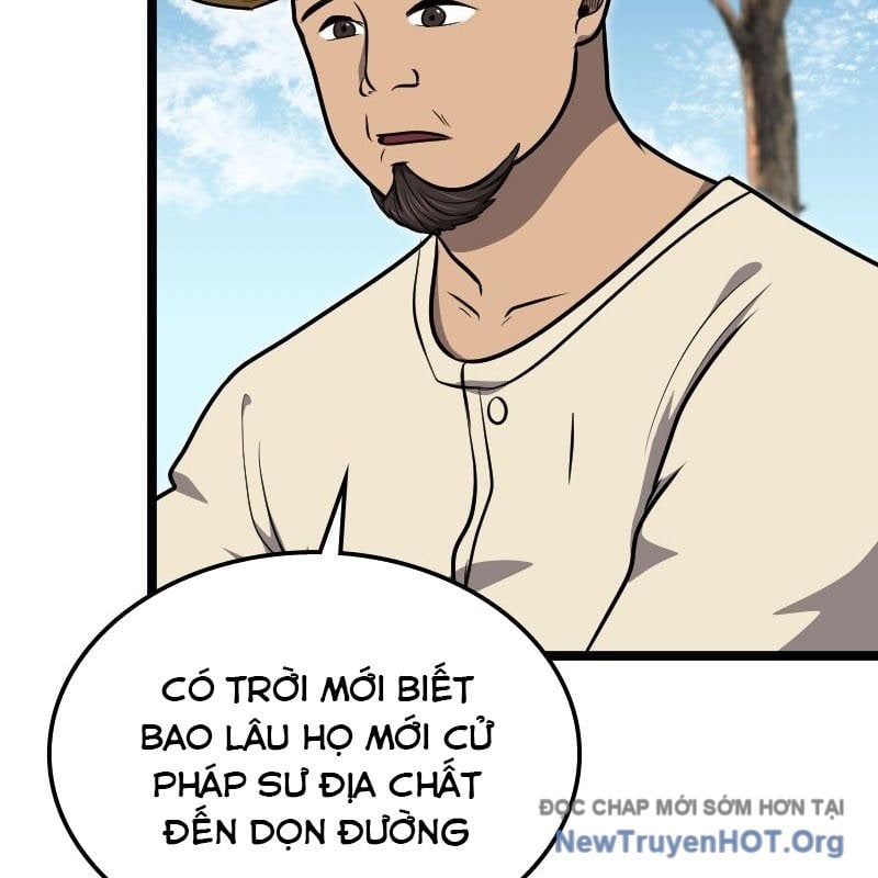 Thôn Phệ Giả Thức Tỉnh Chapter 23 - Trang 2