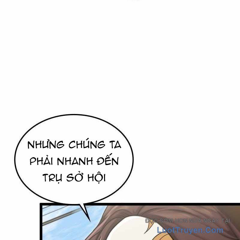 Thôn Phệ Giả Thức Tỉnh Chapter 28 - Trang 2