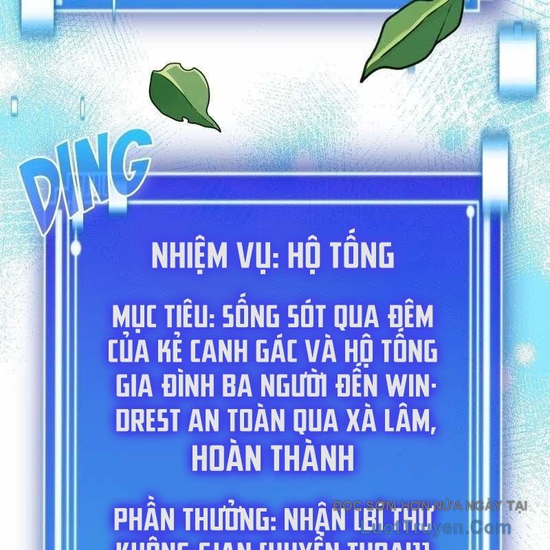 Thôn Phệ Giả Thức Tỉnh Chapter 28 - Trang 2