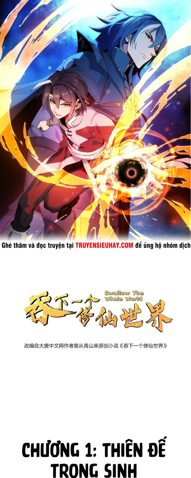 Thôn Phệ Một Thế Giới Tu Tiên Chapter 1 - Trang 2