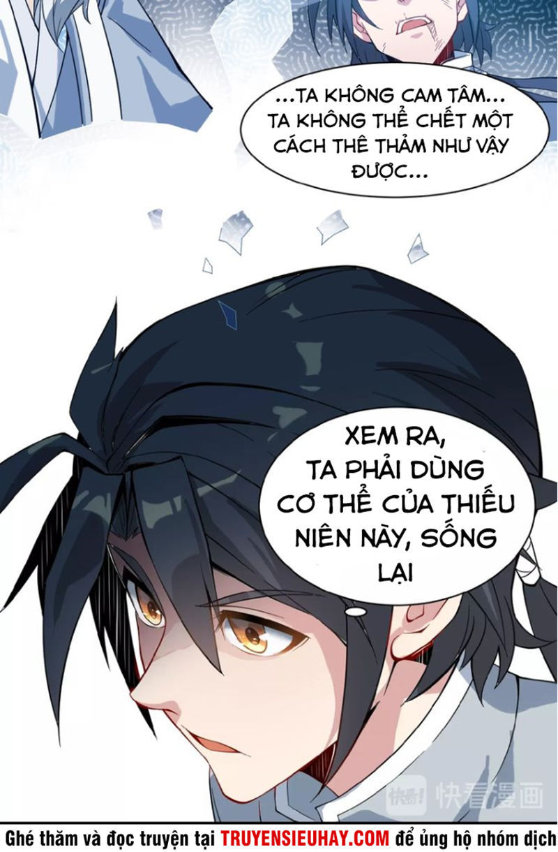 Thôn Phệ Một Thế Giới Tu Tiên Chapter 1 - Trang 2