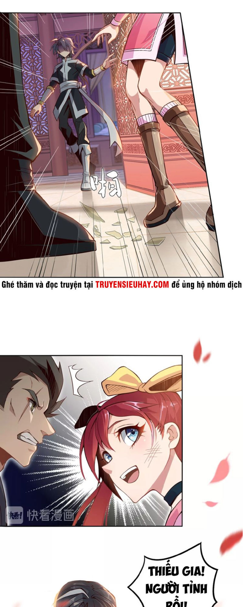 Thôn Phệ Một Thế Giới Tu Tiên Chapter 1 - Trang 2