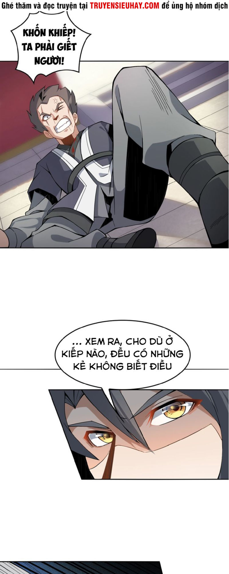 Thôn Phệ Một Thế Giới Tu Tiên Chapter 1 - Trang 2