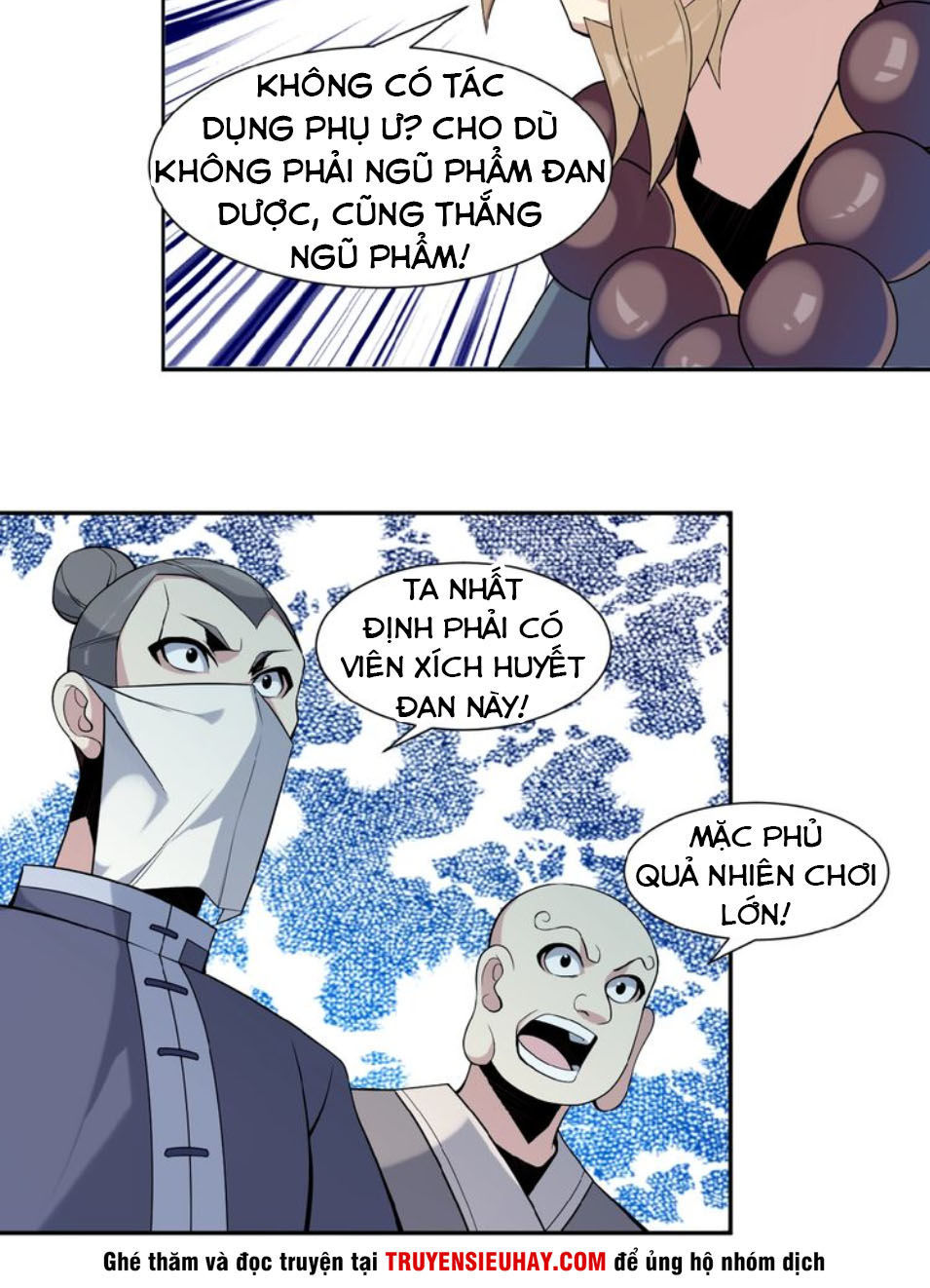 Thôn Phệ Một Thế Giới Tu Tiên Chapter 10 - Trang 2