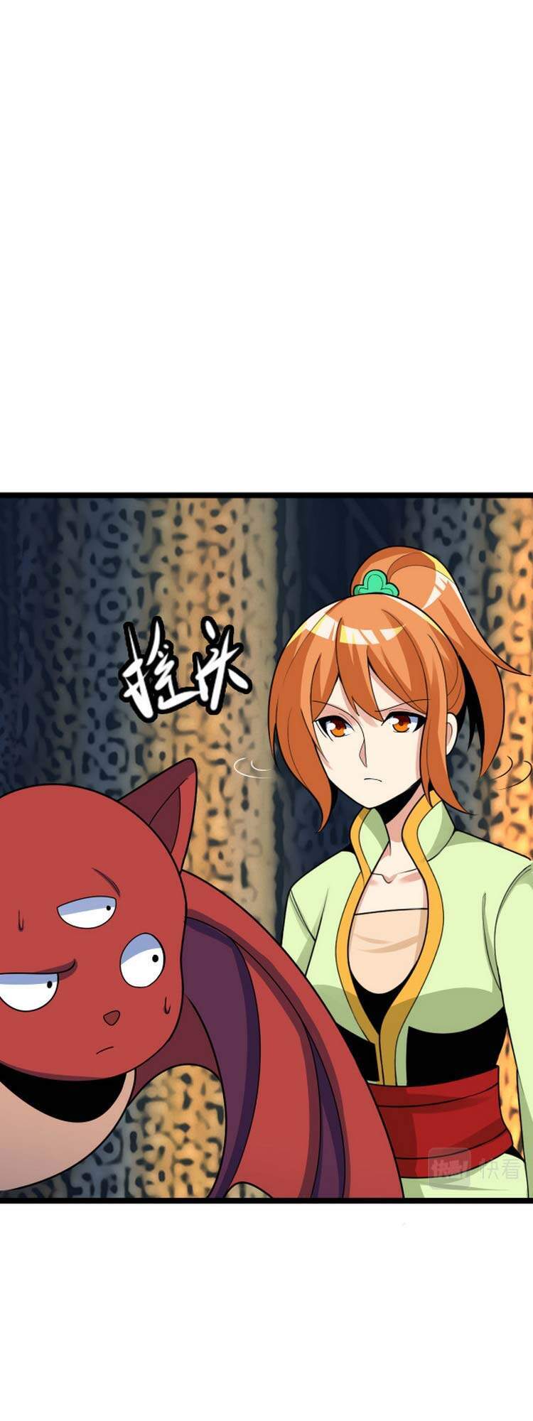 Thôn Phệ Một Thế Giới Tu Tiên Chapter 100 - Trang 2