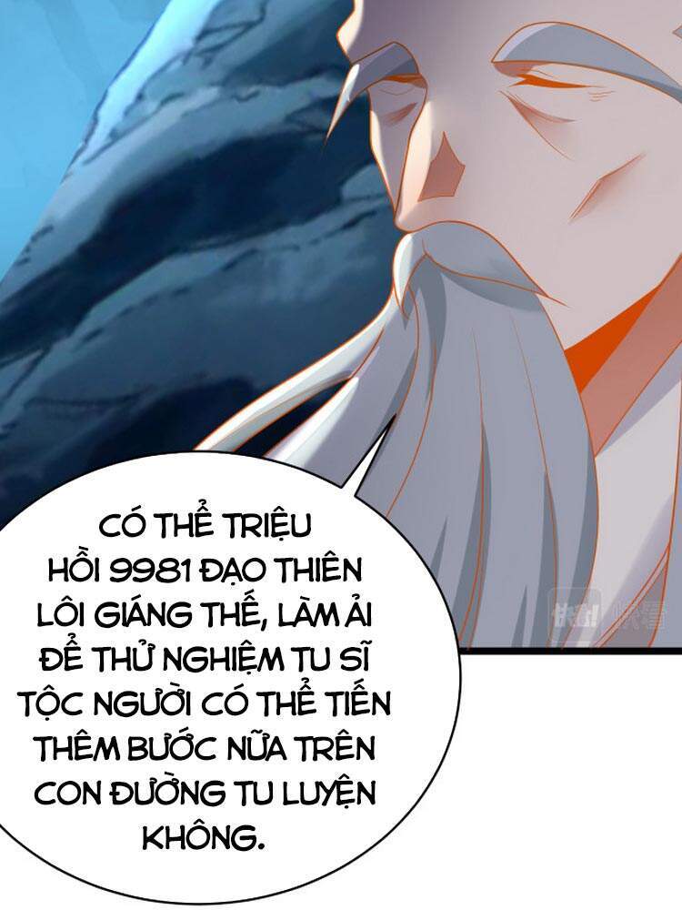 Thôn Phệ Một Thế Giới Tu Tiên Chapter 101 - Trang 2