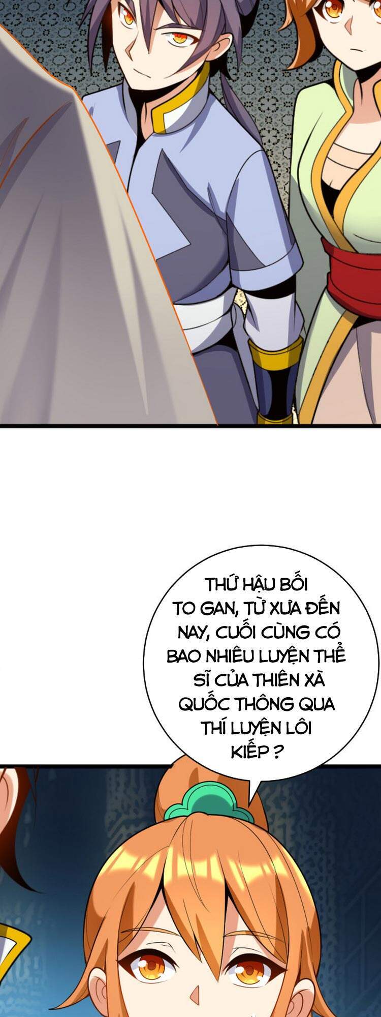 Thôn Phệ Một Thế Giới Tu Tiên Chapter 101 - Trang 2