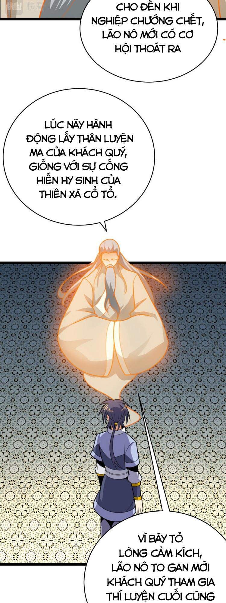 Thôn Phệ Một Thế Giới Tu Tiên Chapter 101 - Trang 2