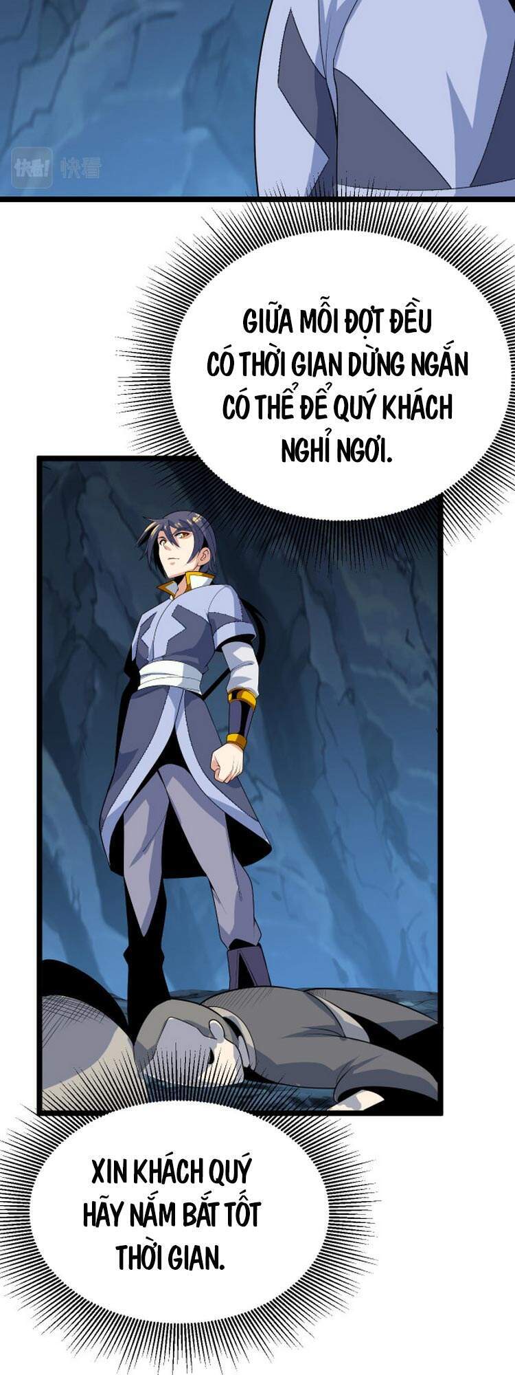 Thôn Phệ Một Thế Giới Tu Tiên Chapter 102 - Trang 2