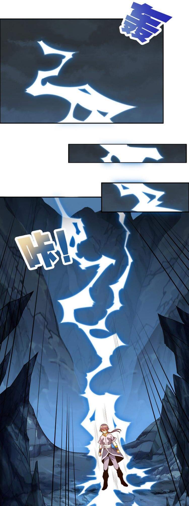 Thôn Phệ Một Thế Giới Tu Tiên Chapter 102 - Trang 2