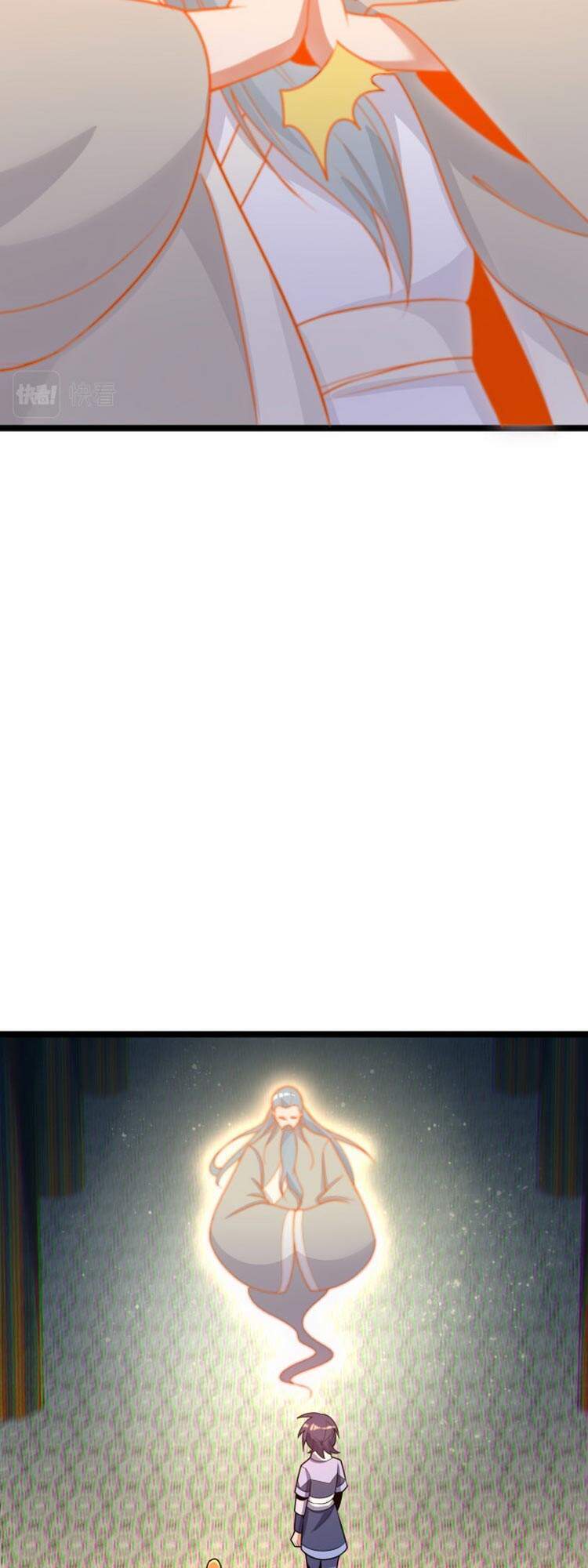 Thôn Phệ Một Thế Giới Tu Tiên Chapter 102 - Trang 2