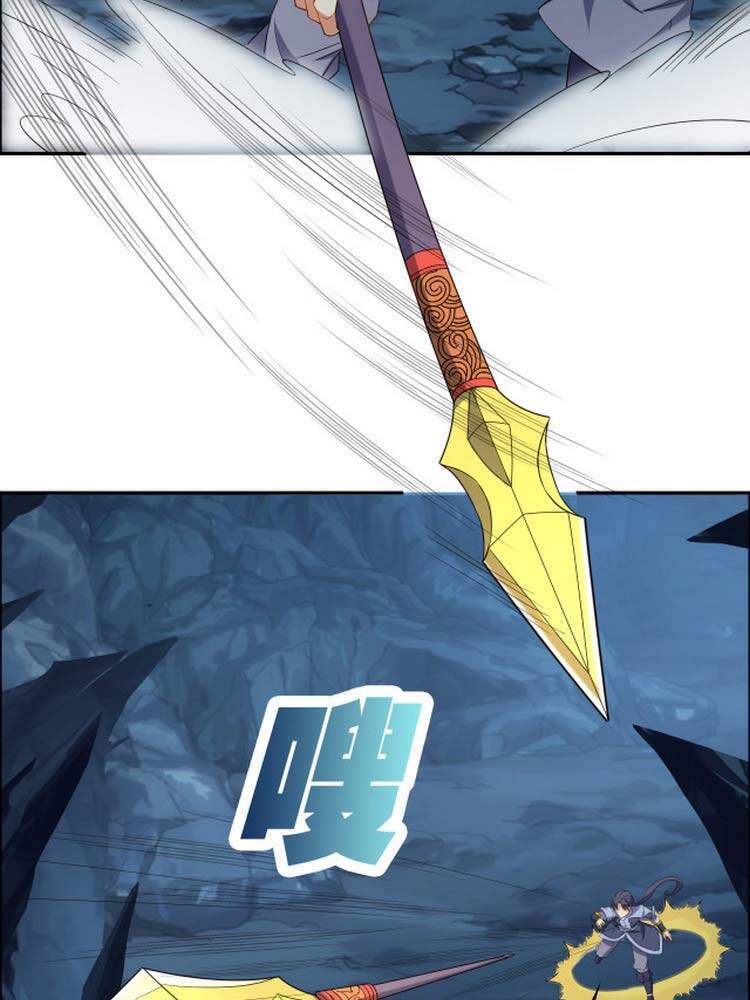 Thôn Phệ Một Thế Giới Tu Tiên Chapter 103 - Trang 2