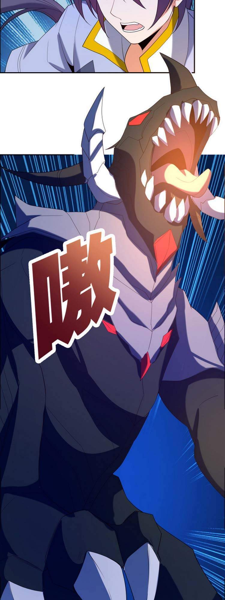 Thôn Phệ Một Thế Giới Tu Tiên Chapter 103 - Trang 2