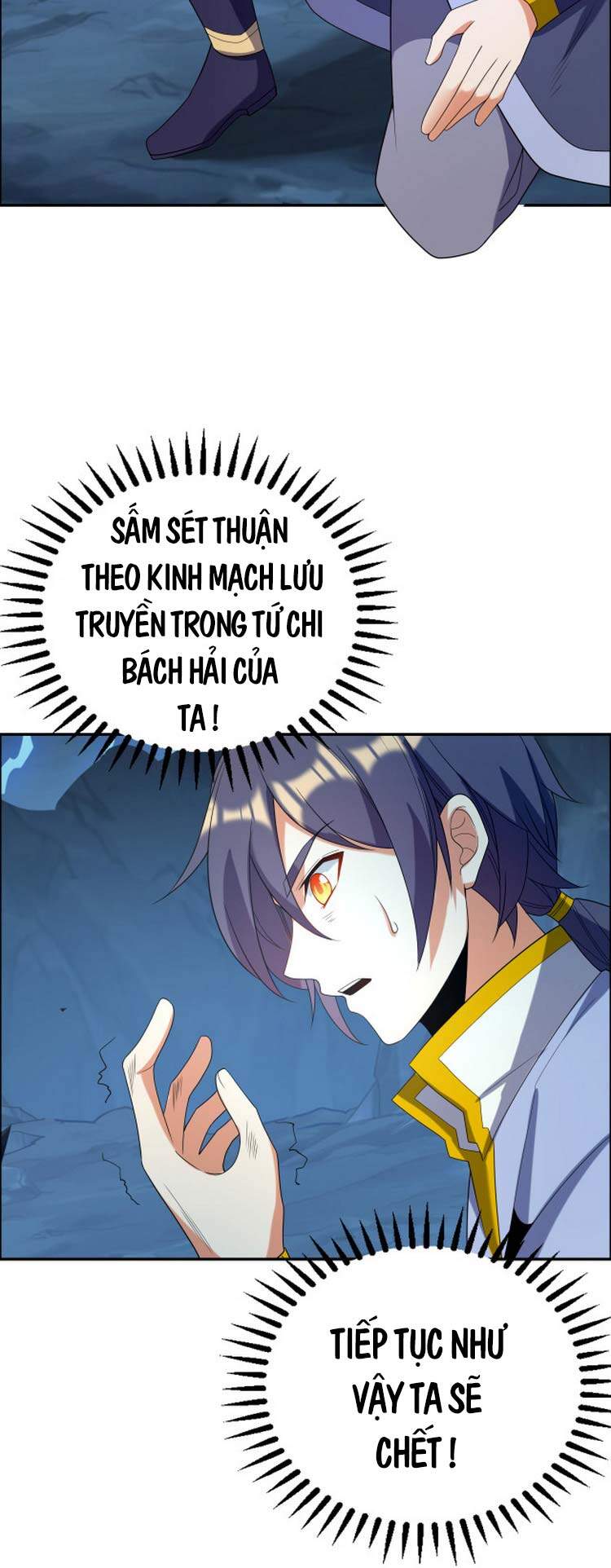 Thôn Phệ Một Thế Giới Tu Tiên Chapter 103 - Trang 2