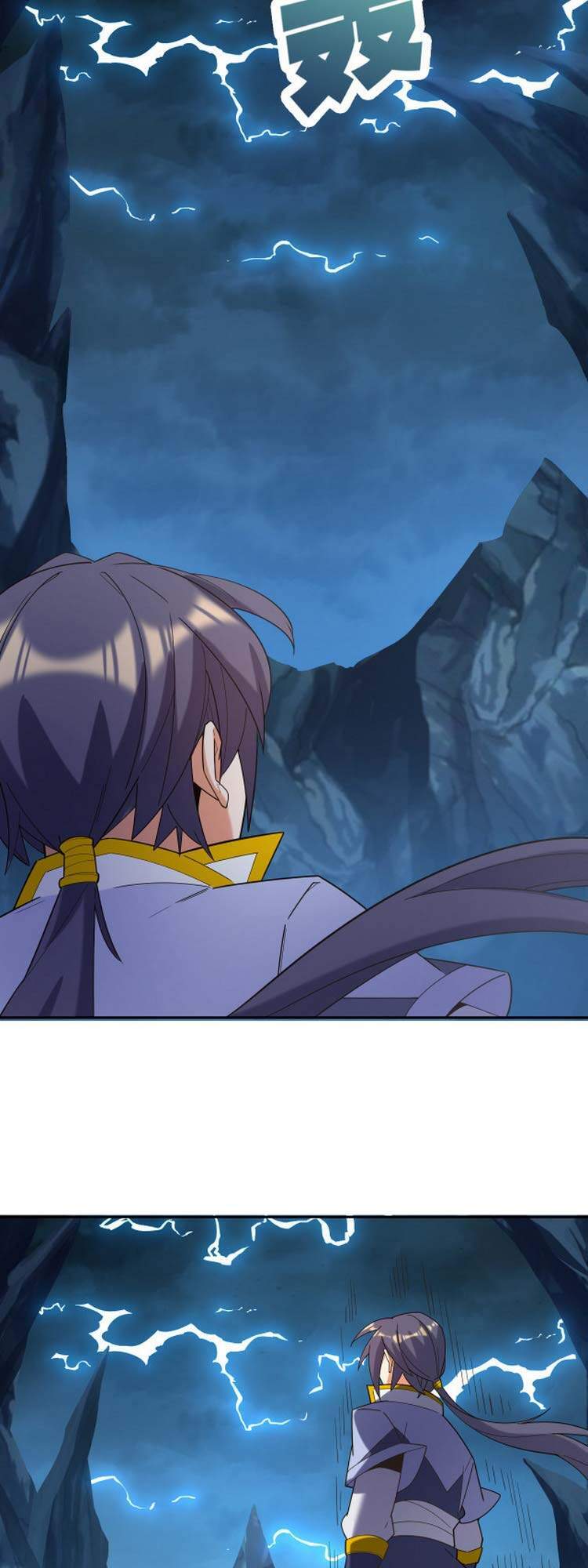 Thôn Phệ Một Thế Giới Tu Tiên Chapter 103 - Trang 2