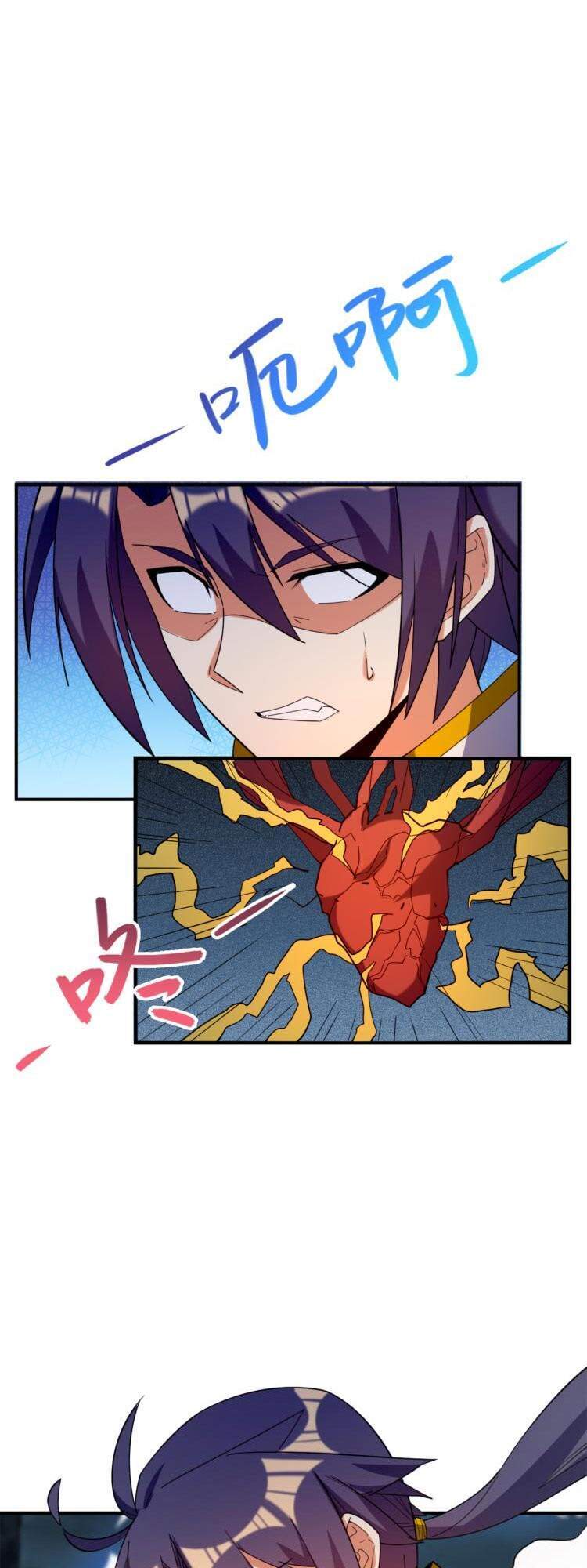 Thôn Phệ Một Thế Giới Tu Tiên Chapter 104 - Trang 2