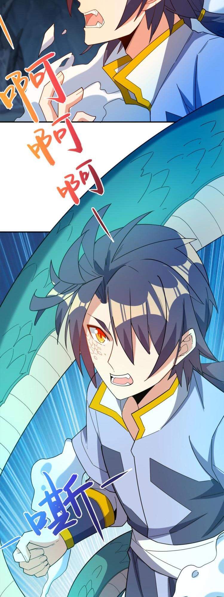 Thôn Phệ Một Thế Giới Tu Tiên Chapter 104 - Trang 2